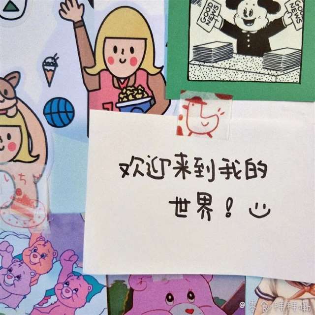 养狗人的励志句子