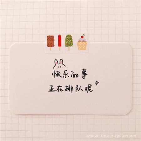 关于芳华的唯美句子大全