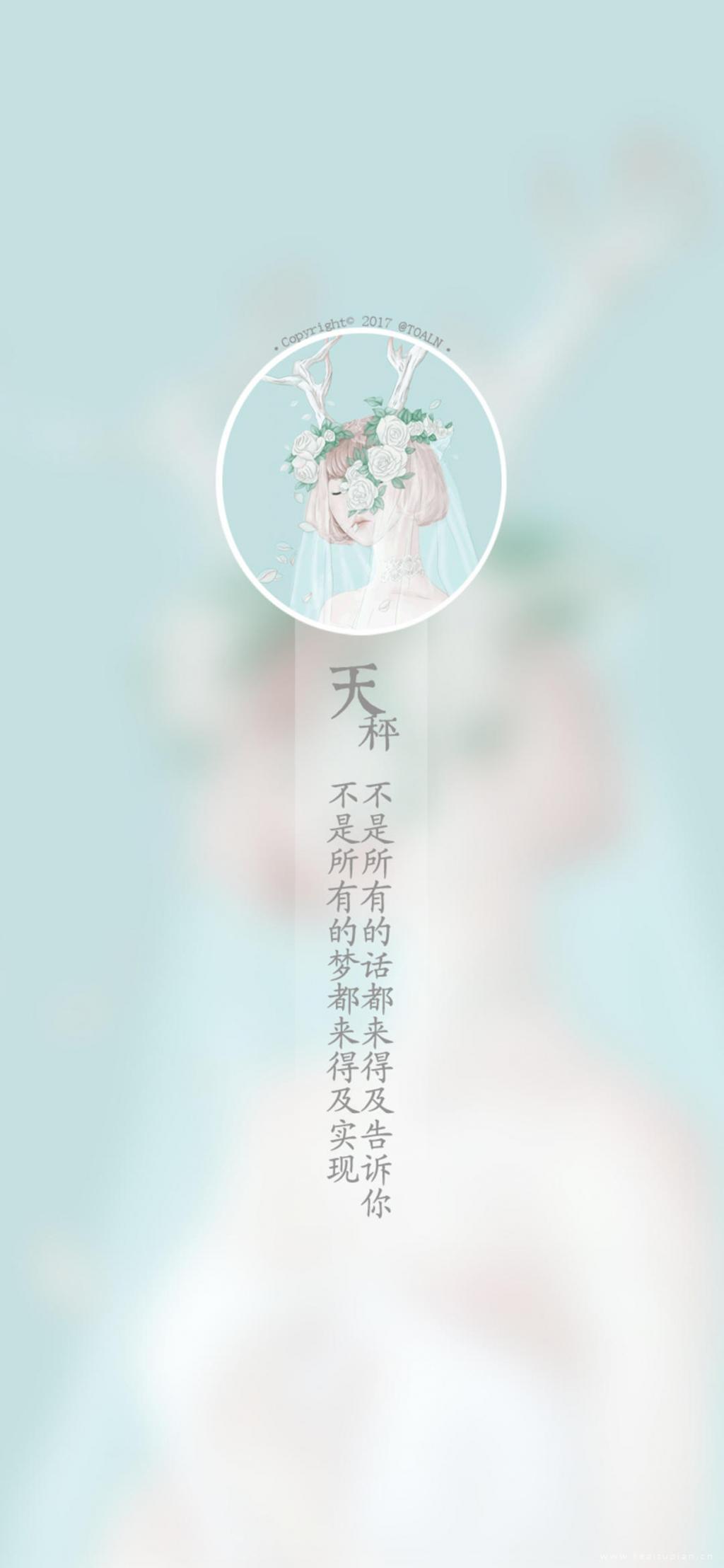 过往的抒情句子