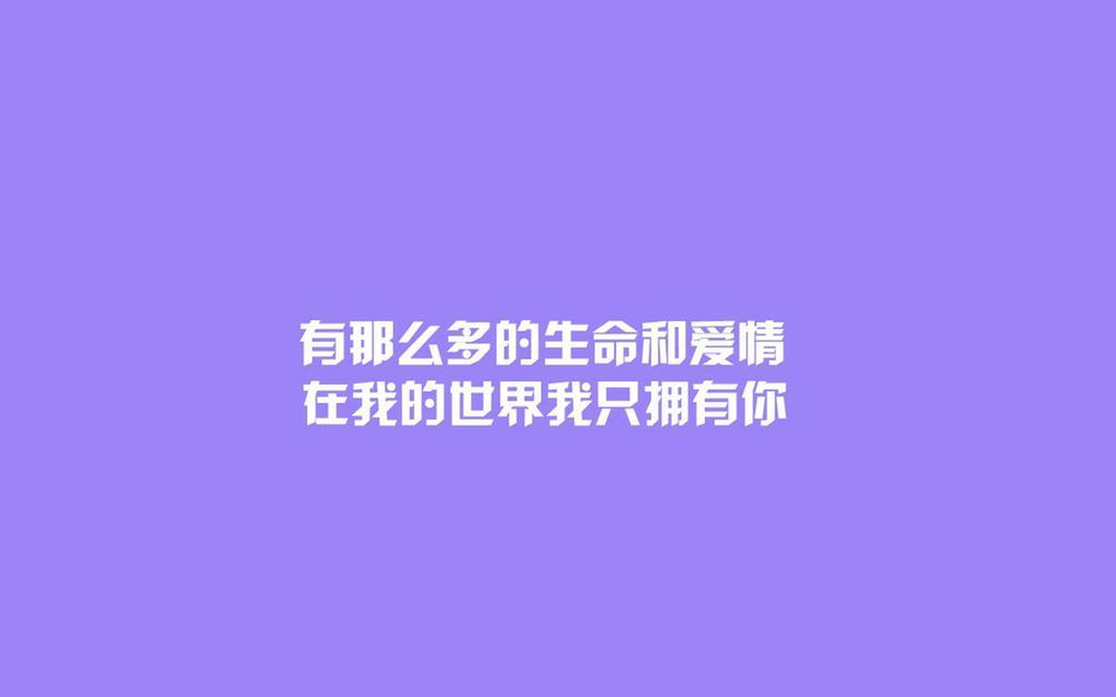 2022年情人节最深情浪漫的表白文案