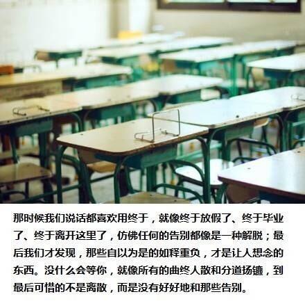 形容亲情冷漠的句子