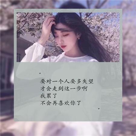 音乐艺术的名人名言